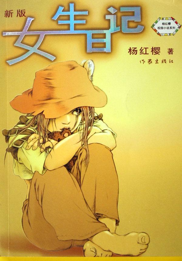 男子超市盗窃被发现上演“躲猫猫”，湖北孝南警方4小时人赃俱获