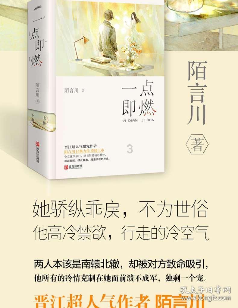 《幻兽帕鲁》铠格力斯捕捉位置介绍