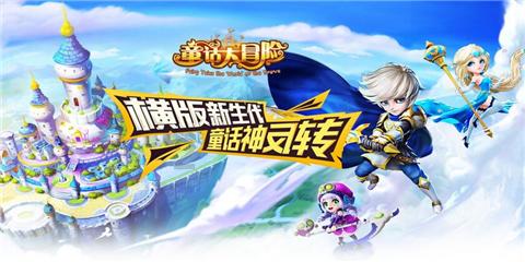 身份证丢了异地补办流程？游戏画面