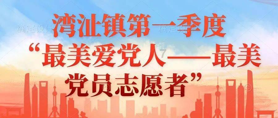 疾风之刃
