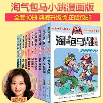 浙江6分再胜天津 程帅澎轰36+9记三分创新高 吴前7中1仅2分